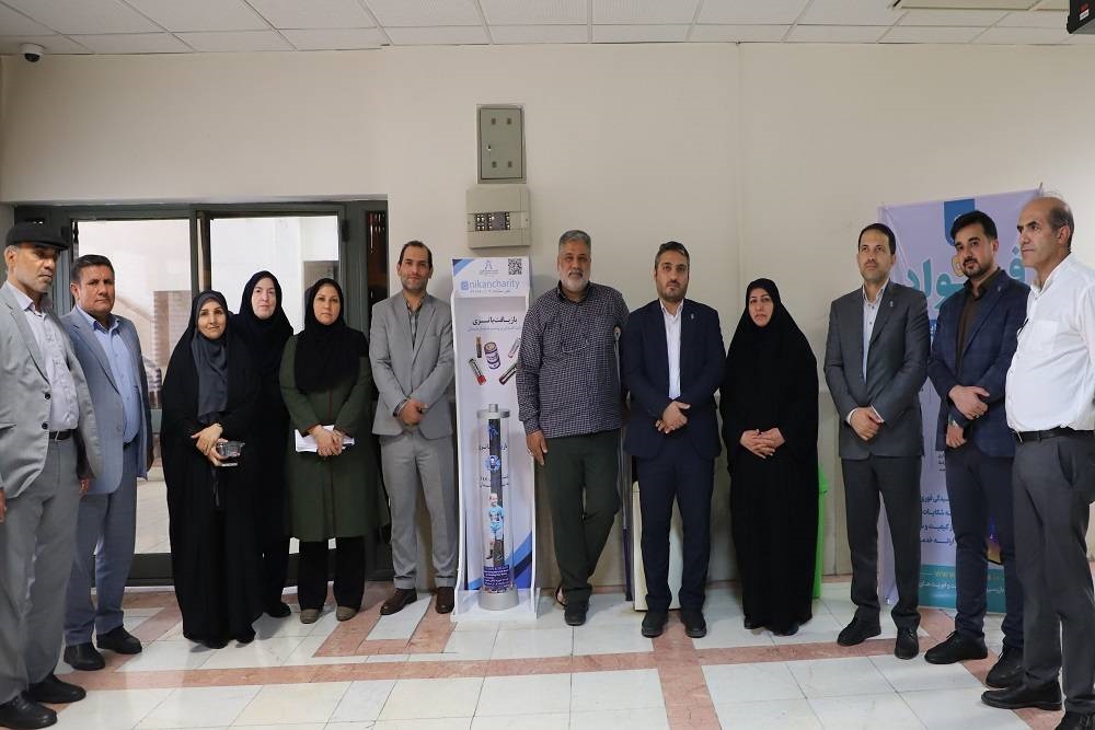 هر درب بطری، یک قدم تا لبخند؛ فرهنگ بازیافت در دانشگاه با نیت خیر آغاز شد